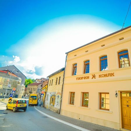 Uzicki Konak Ужице Экстерьер фото